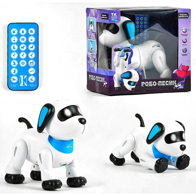 Робо-песик на радіокеруванні 02490 , ОЗВУЧУВАННЯ УКРАЇНСЬКОЮ МОВОЮ, звуки, казки, пісні, мелодії, світло, трюки, в коробці