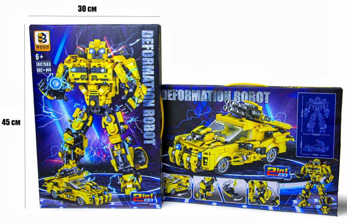 Конструктор - трансформер 2в1 "Бамблби" JKS 7503, коробка, 602 + дет.