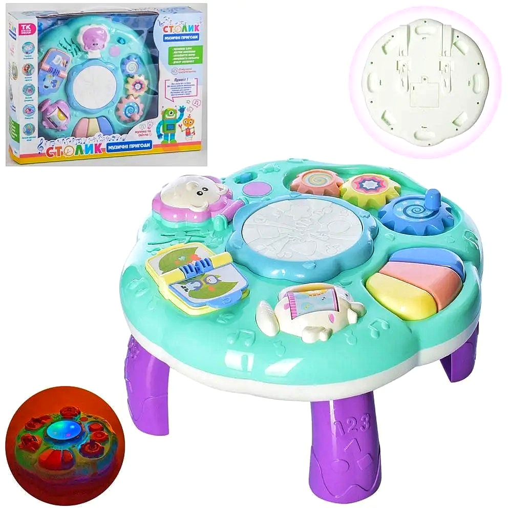 Ігровий музичний столик 43285 , ОЗВУЧУВАННЯ УКРАЇНСЬКОЮ МОВОЮ, 3в1, підсвічування, мелодії, 2 пісеньки, звуки, в коробці