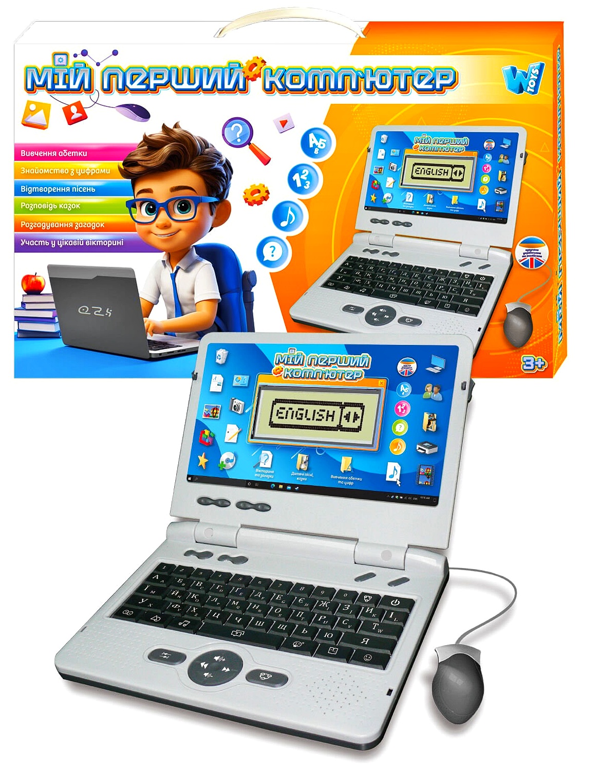 Ноутбук 88777 , "WToys", ОЗВУЧ. УКР. / АНГЛ. МОВОЮ, літери, цифри, пісні, казки, загадки, вікторина, р\к екран, функціональна мишка, в коробці