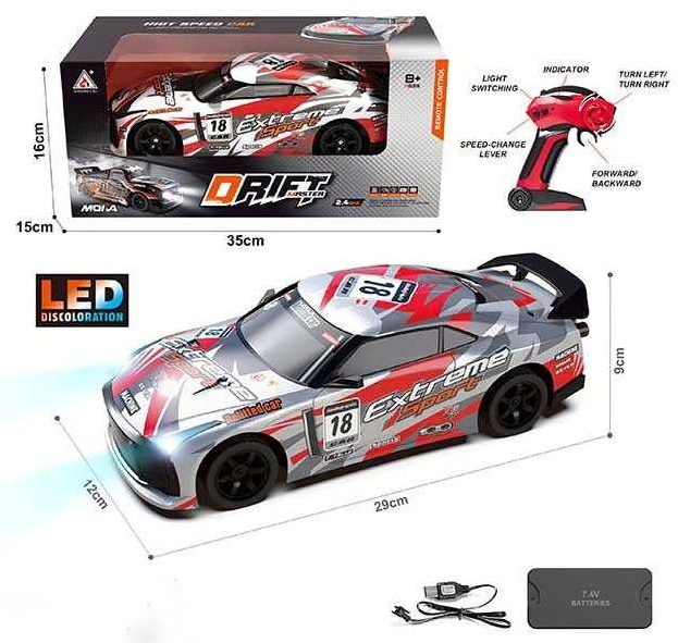 Машина на радіокеруванні 2077, дрифт , підсвічування, акумулятор 7,4V, USB кабель, пульт 2,4 Ghz, в коробці