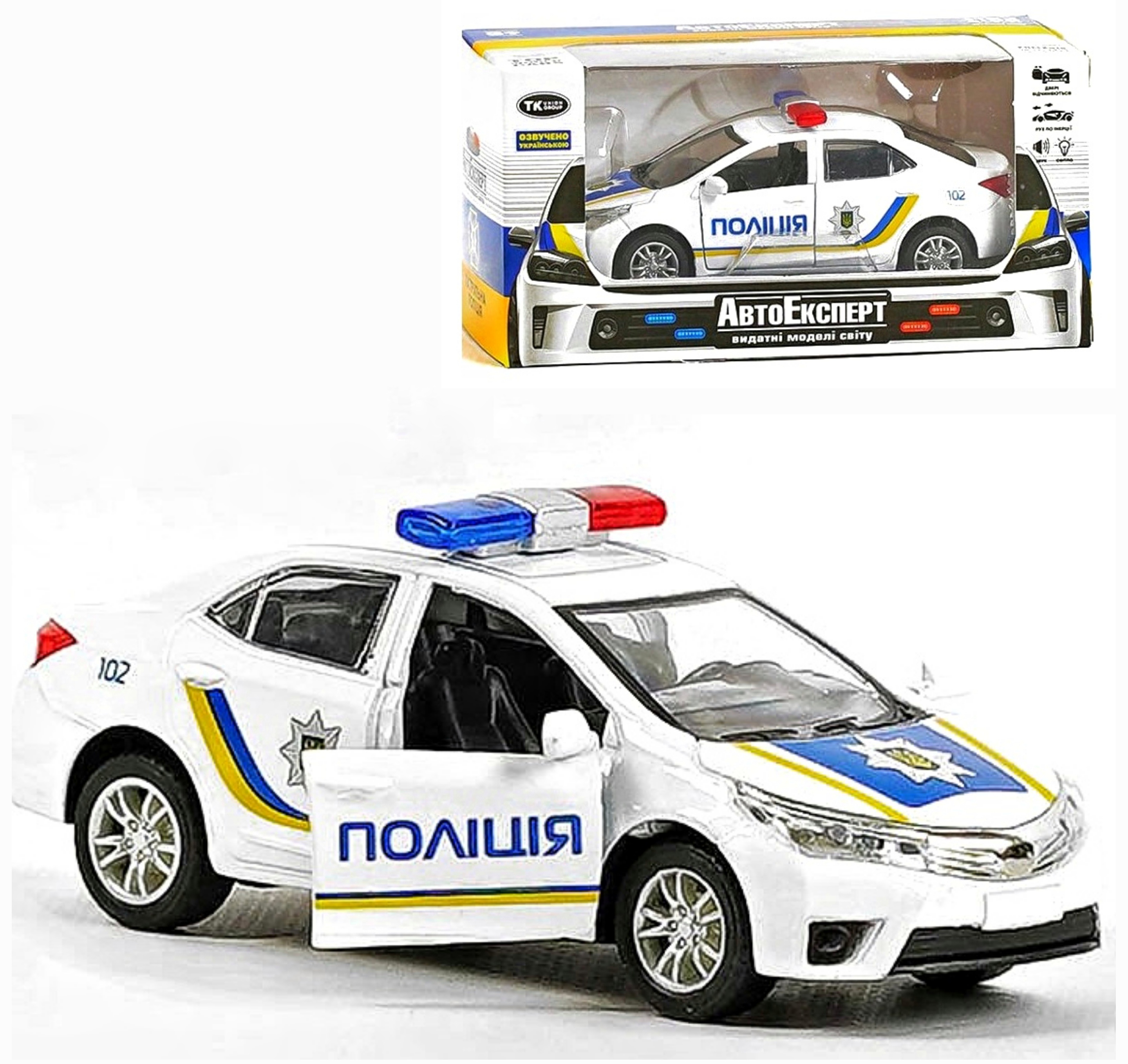 Машинка металопластикова ТК 0499 "АвтоЕксперт", масштаб 1:36, світло, звук, інерція, відчиняються двері, ОЗВУЧЕНО УКРАЇНСЬКОЮ