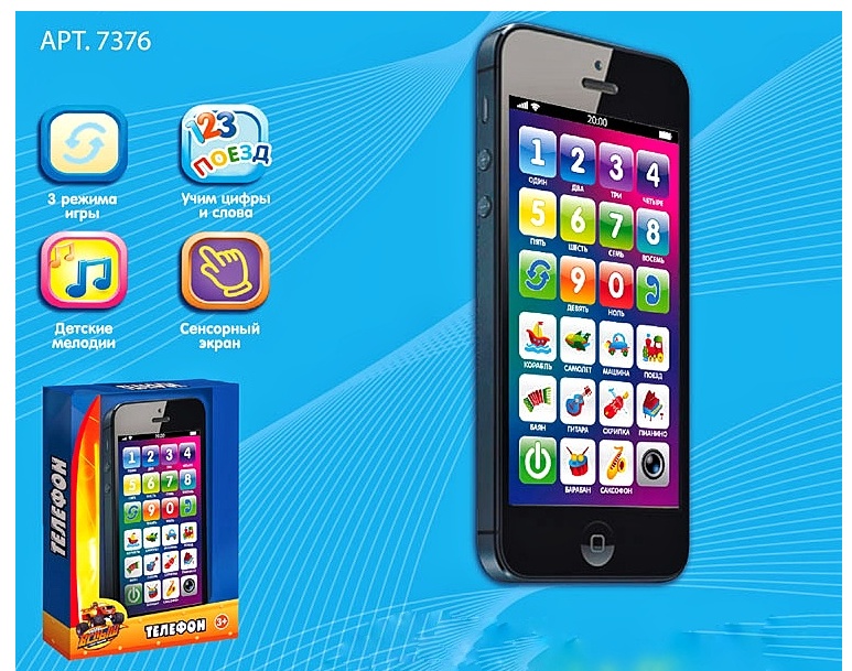 Телефон 7376, «Вспыш», навчальний, озвучено рос мовою , мелодії, вчимо слова та цифри, сенсор. екран, в коробці, батар. в комплекті