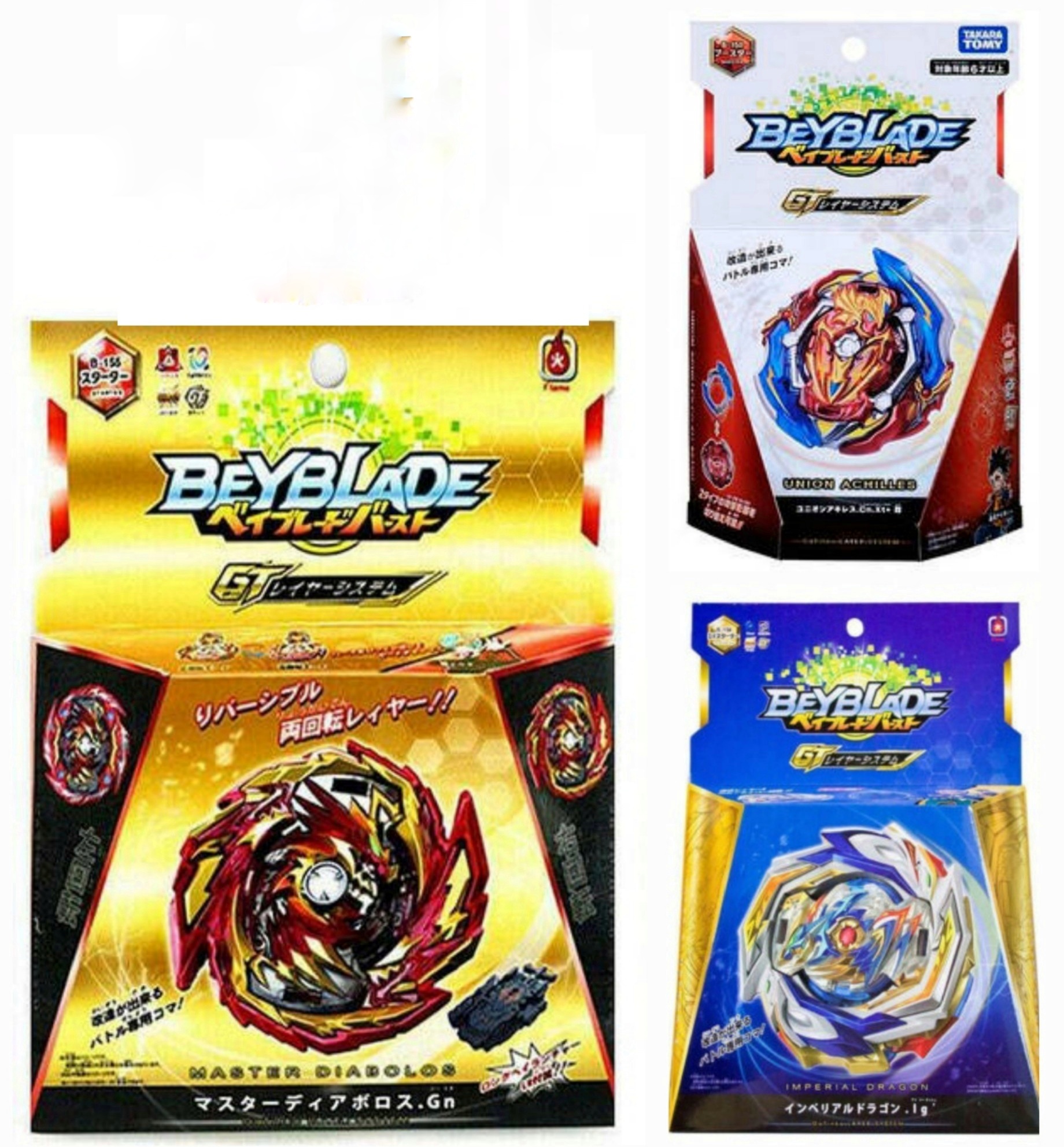Гра «Beyblade» B 150 .... 159 , запускач , коробка, 10 видів