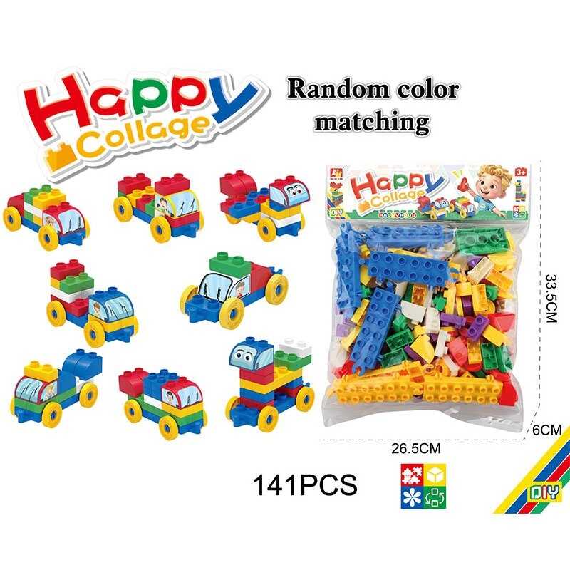 Конструктор 7025 (80/2) в пакеті