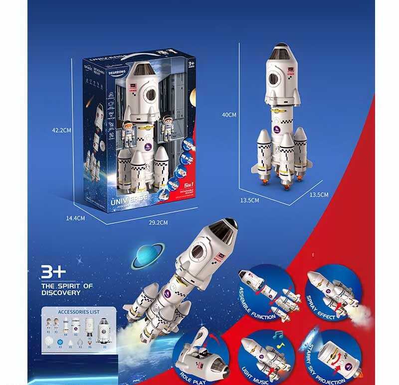 Ракета DB 02 (10) підсвічування, репліки англ. мовою, парогенератор, проєктор, фігурки, рухомі елементи,  в коробці
