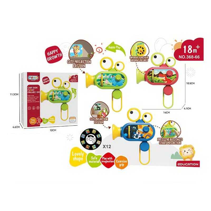 Проєктор 368-66 (192) 3 кольори, 12 дисків, в коробці, ВИДАЄТЬСЯ ТІЛЬКИ МІКС ВИДІВ