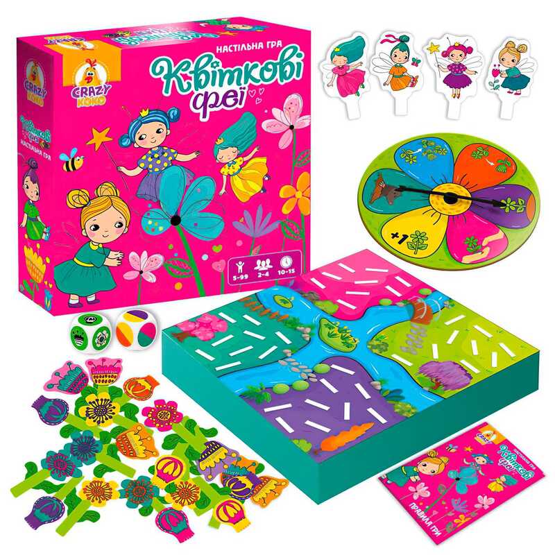 гр Гра настільна розважальна "Квіткові феї"  VT8055-34 (укр) (5) "Vladi Toys"