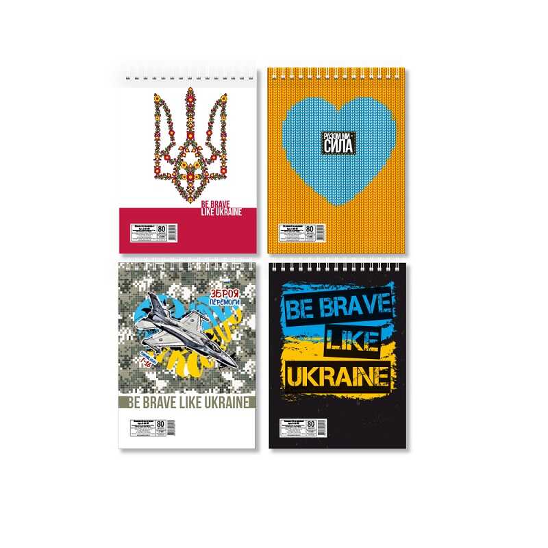 гр Блокнот "Патріотичний" В-Л5-80 (10) А5, 80 арк, лаківка, пружина зверху