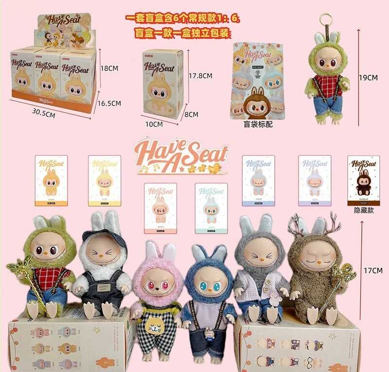 М`яка іграшка-брелок LBB 002-2 (36) ЦІНА ЗА 6 ШТУК В БЛОЦІ, висота 19 см, карабін, рухливі кінцівки, в коробці