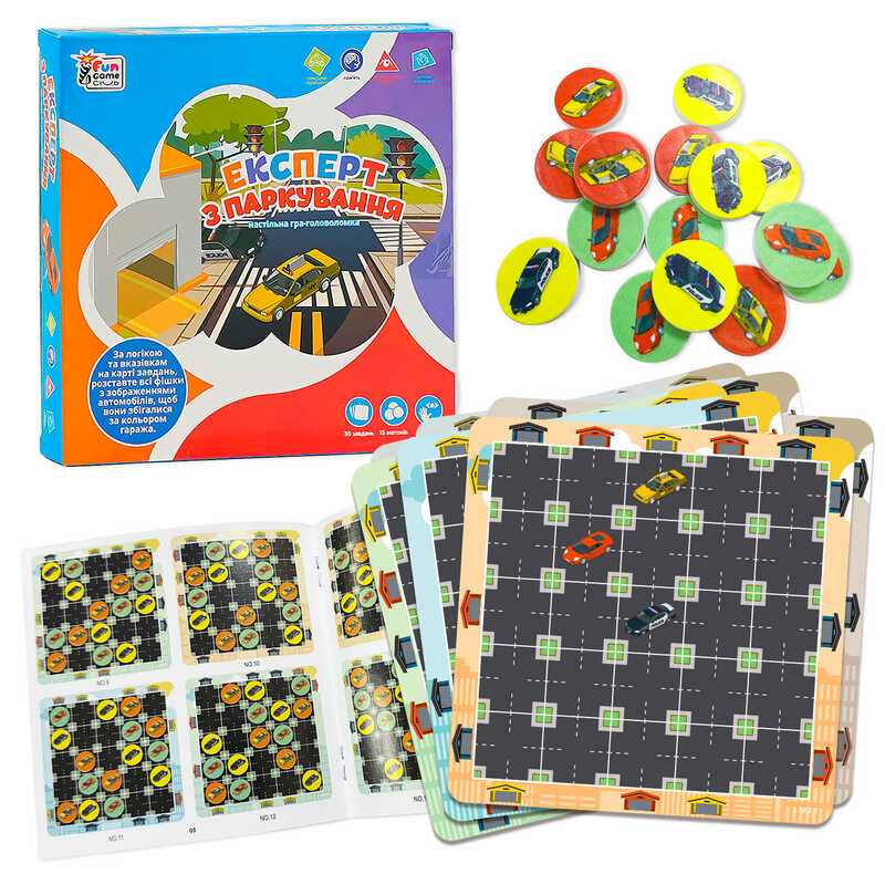 гр Настільна гра "Екcперт з Паркування" UKB-B 0033 (12) "4FUN Game Club" українською мовою, в коробці