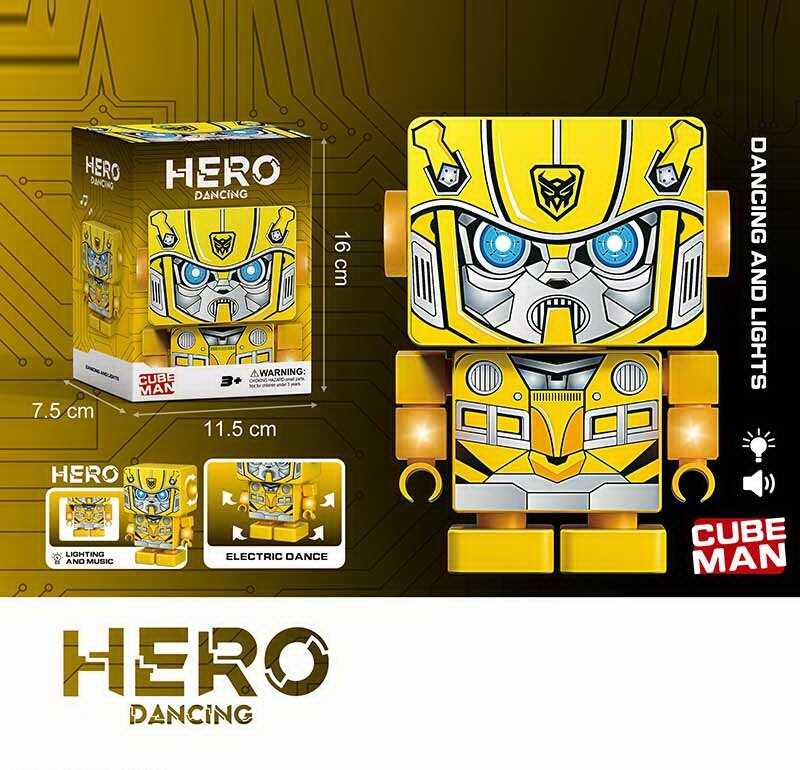 Музична іграшка RD 10 (96) танцює, мелодії, підсвічування, в коробці