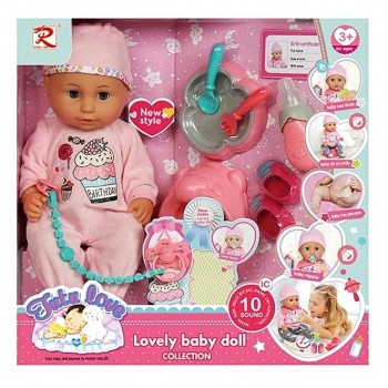Пупс 8631 «Lovely baby doll» п’є з пляшечки, закриває очі, аксесуари, музичний чіп, висота 34 см, в коробці