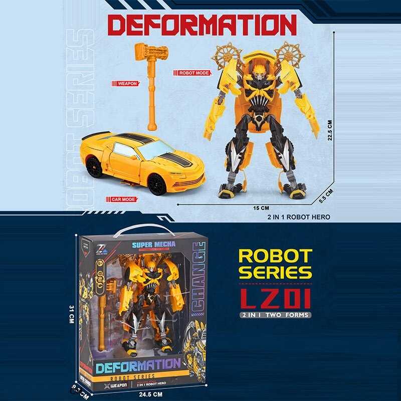 Трансформер 8816-52 (48) зброя, в коробці