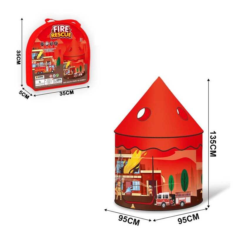 Намет 2038 BB-1 (48/2) 95х95х135 см, в сумці