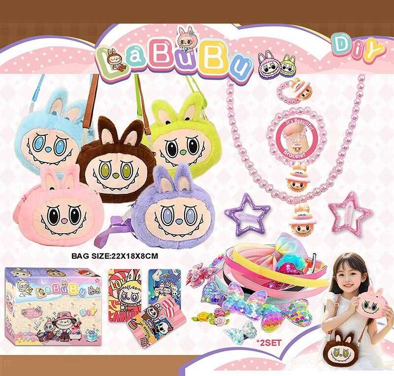 Набір прикрас L 5361 (120/2) герой, сумка, обручі, прикраси, аксесуари, в коробці, ВИДАЄТЬСЯ МІКС ВИДІВ