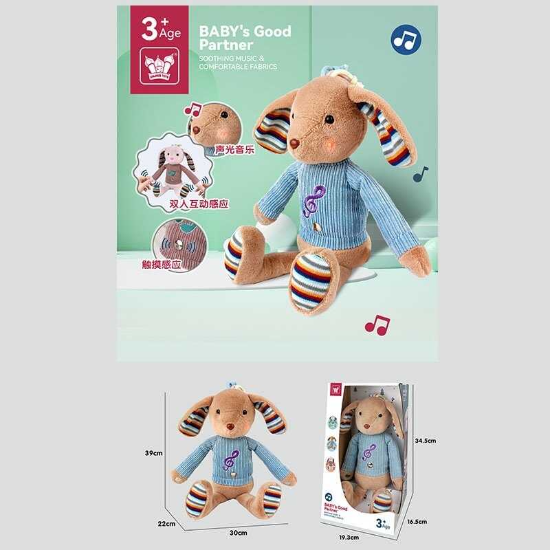 М'яка іграшка 330 K-Q (24) “Собачка”, підсвічування, звуки, мелодії, фрази англійською, музика, в коробці