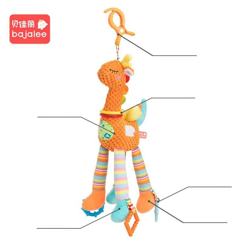 Брязкальце C 75348 (100) прищіпка, гумові прорізувачі, кільця, висота 34 см, в пакеті