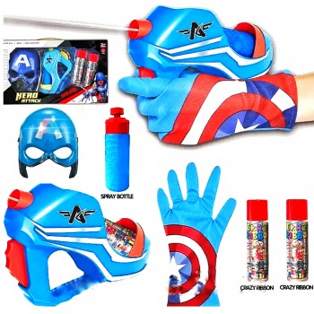 Герой - набір «Капітан Америка» 8836-49, коробка, пістолет, балон с павутинням, маска (підсвіт.), рукавичка