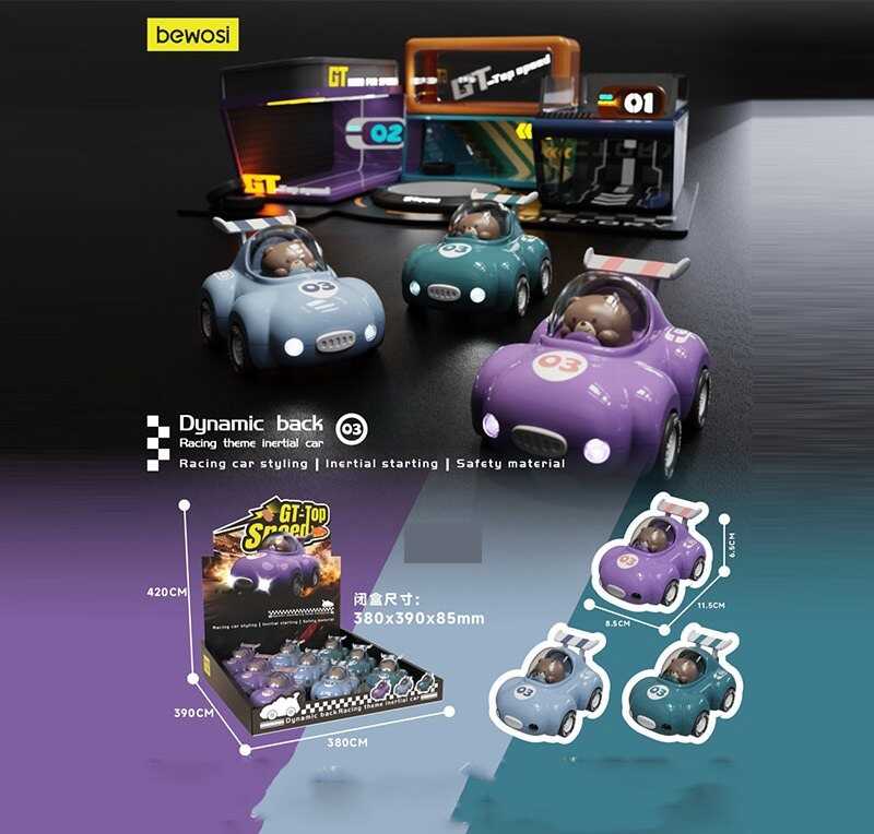 Набір машин 512-19 (18) ЦІНА ЗА 9 ШТУК В БЛОЦІ, підсвічування фар, інерція, ведмедик рухається, гумові колеса, в коробці