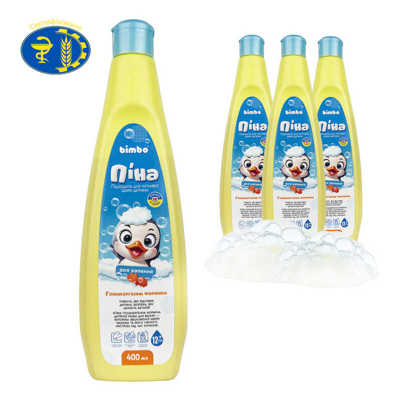 гр Піна для купання 25806 ЦІНА ЗА 1 ШТУКУ (8) "Bimbo", 400мл, гіпоалергенна