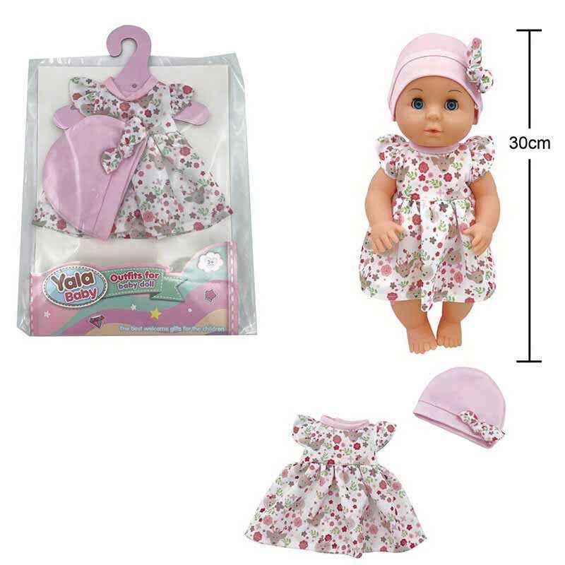 Одяг для пупса YLC 330 Q (120) на пупса висотою 30-35 см, в пакеті