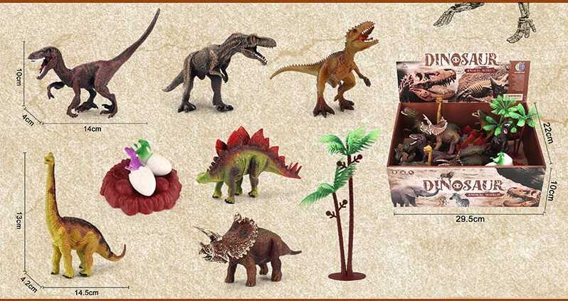 Набір динозаврів JB 008 A (24/2) ЦІНА ЗА 12 ШТУК В БЛОЦІ, динозаври, декорації, в коробці