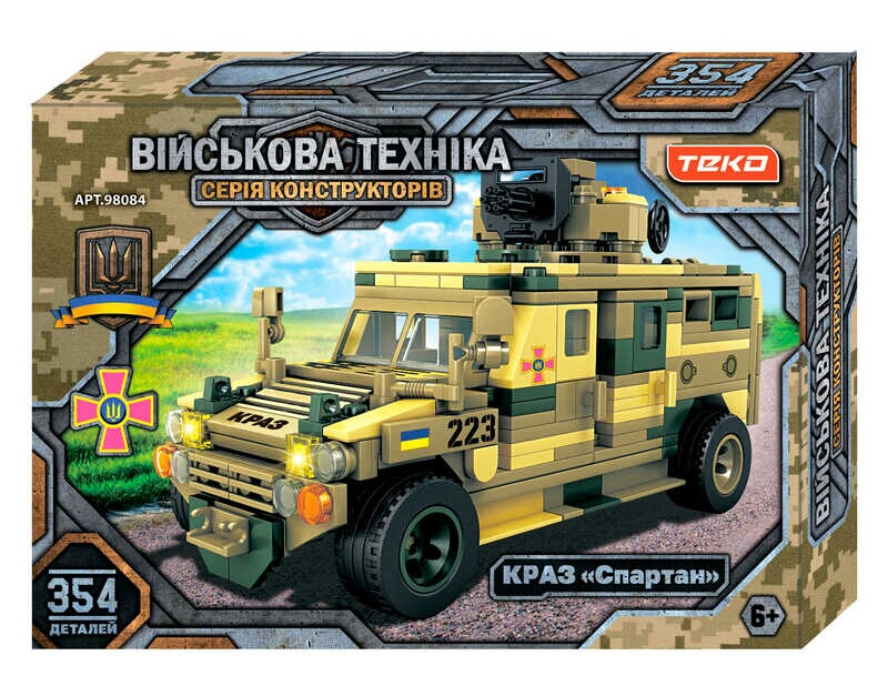 Конструктор “Військова техніка" 98084 "Teko", 354 деталі, краз "Спартан", в коробці