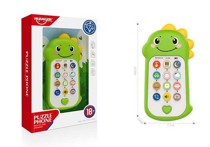 Телефон HE 0558 (72/2) в коробці