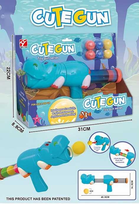 Пістолет 5006 В (48/2) на м'яких патронах, в коробці