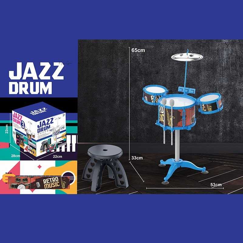 Барабанна установка ZG 3006-C (12) розмір: 53х33х65 см, барабанні палички, стільчик, в коробці