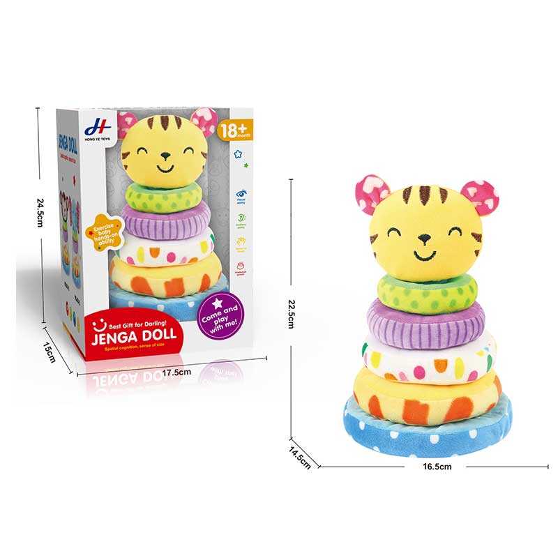 Пірамідка 678-18 (48/2) в коробці