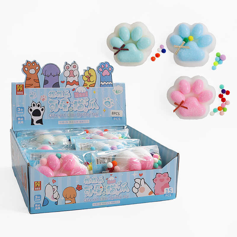 Гра антистрес C 72622 (15) ЦІНА ЗА 8 ШТУК В БЛОЦІ, “Лапка”, м’які кульки, в коробці