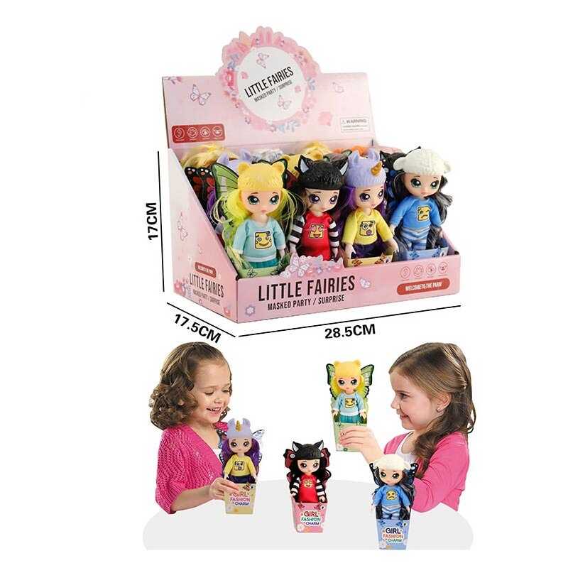 Набір ляльок LK 1436 A (24/2) ЦІНА ЗА 16 ШТУК В БЛОЦІ, 15 см, в коробці