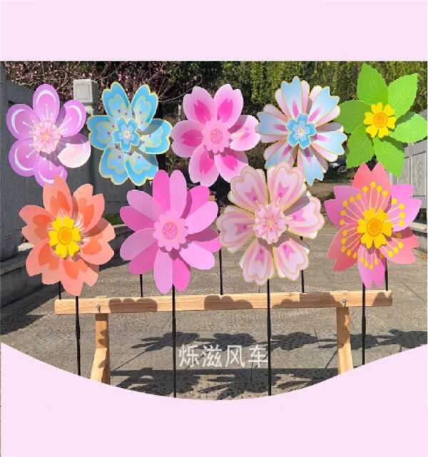 Вітрячок C 70545 (200) ЦІНА ЗА 1 ШТУКУ, "Квітка", довжина 31см, в пакеті, ВИДАЄТЬСЯ МІКС ВИДІВ