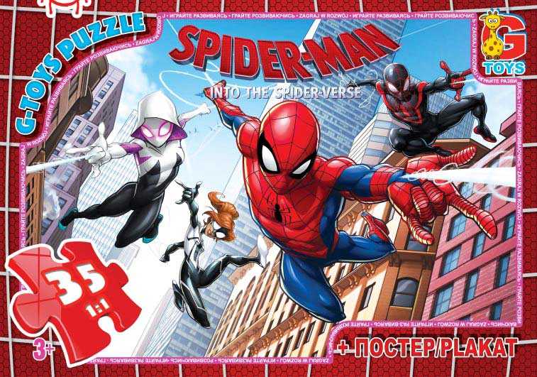 гр Пазли 35 ел. "G-Toys" "Спайдер Мен" SM 880 (62) + постер