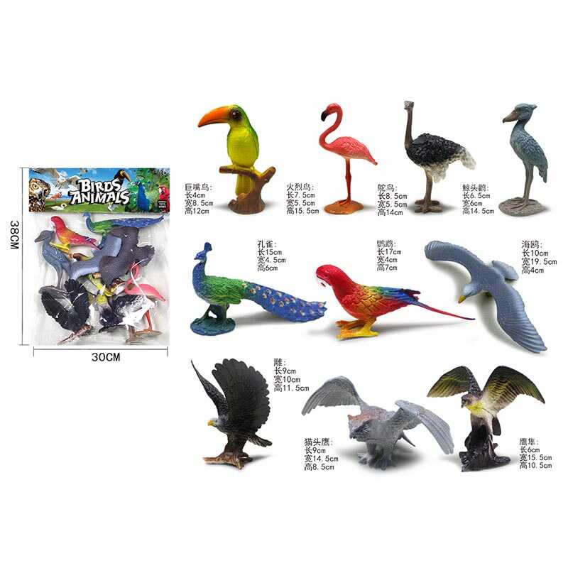 Набір тварин Q 907-9 (48) "Птахи", в пакеті