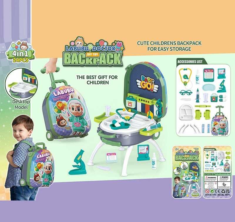 Набір лікаря DL 9971 (36/2) герой, аксесуари лікаря, стетоскоп, шприц, окуляри, ігрова платформа, висувна ручка, ремінець, на колесах, у валізі