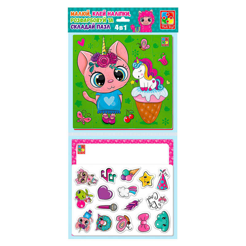гр Набір для творчості 4 в 1 "Солодкі розваги" (24) VT4210-14 "Vladi Toys"