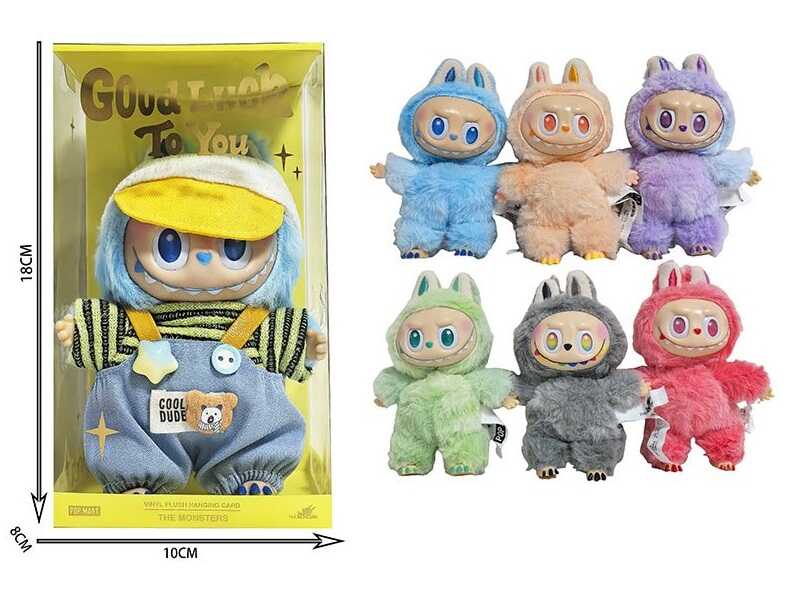 М`яка іграшка-брелок 2344 (120) 6 видів, герой, висота 17 см, металеве кільце, знімний одяг, гумове обличчя, в коробці, ВИДАЄТЬСЯ МІКС