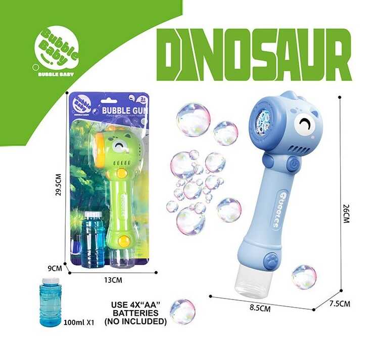 Пістолет з мильними бульбашками BE-021 A (72) 2 види, на листі, ВИДАЄТЬСЯ МІКС