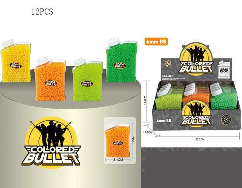 Пульки A 6607 (12) ЦІНА ЗА 12 ШТУК В БЛОЦІ