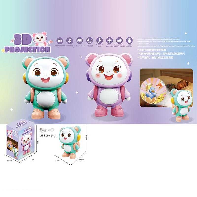 Нічник 5677 G (32) 2 кольори, в коробці