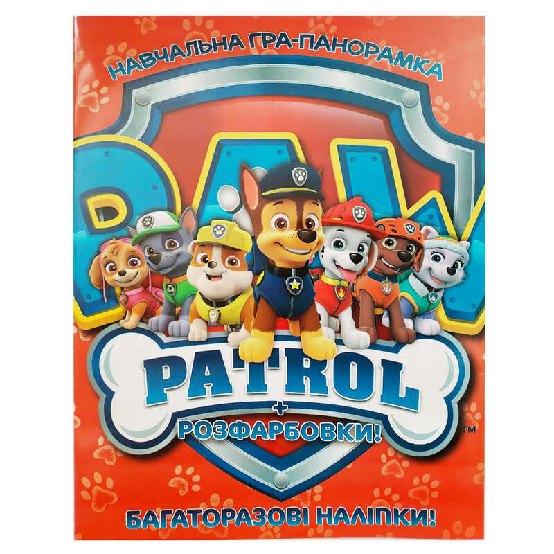 гр Панорамка навчальна "Песики" 58 багаторазових наліпок 9786177282975 (50)