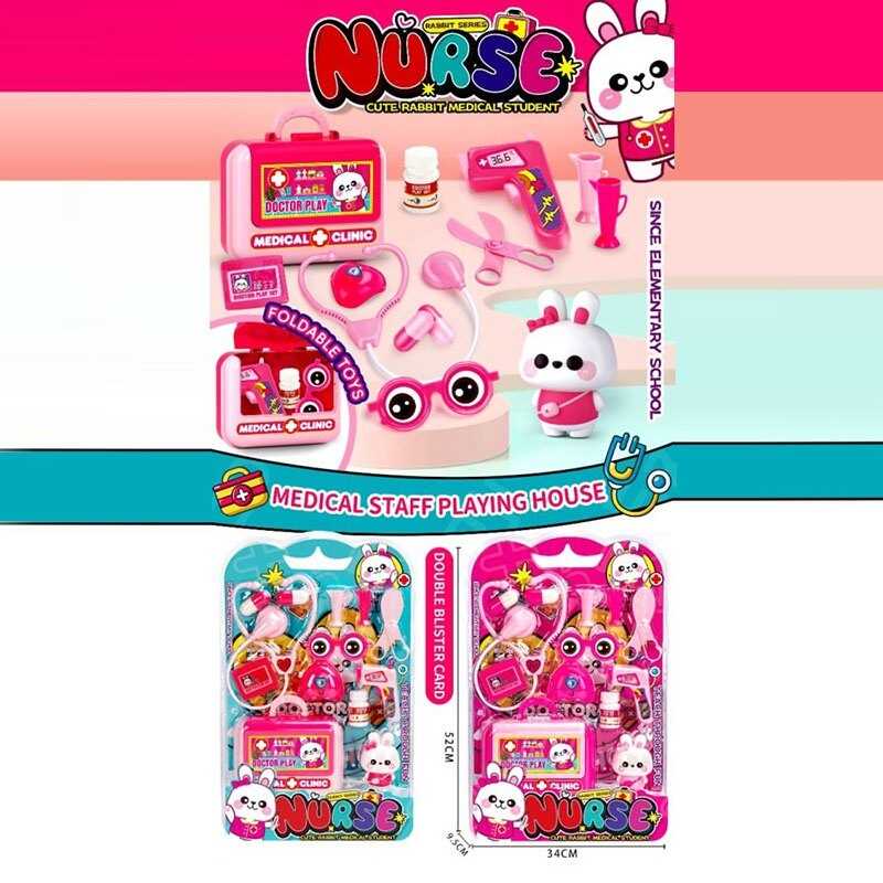 Набір лікаря A 6664 (40/2) 2 види, валіза: 17х7.5х13 см, стетоскоп, термометр, окуляри, ножиці, таблетки, мензурки, пляшечка з ліками, маска, бейдж, на листі