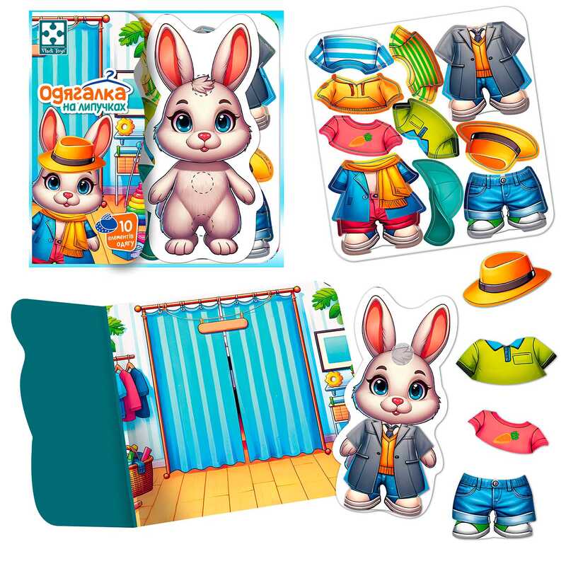 гр Гра з липучками "Зайчик" VT1320-04 (20) "Vladi Toys", фігурка тваринки, 10 предметів одягу, ігровий фон