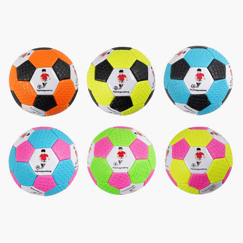 М`яч футбольний C 70141 (180) РОЗМІР №2, вага 100 грамів, матеріал PVC, балон гумовий, ВИДАЄТЬСЯ ТІЛЬКИ МІКС ВИДІВ