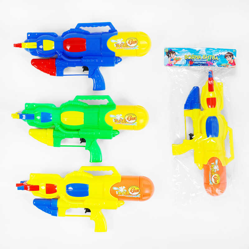 Водний пістолет TK 9758-14 (72/2) "TK Group" 3 види, помповий механізм, в пакеті, ВИДАЄТЬСЯ МІКС