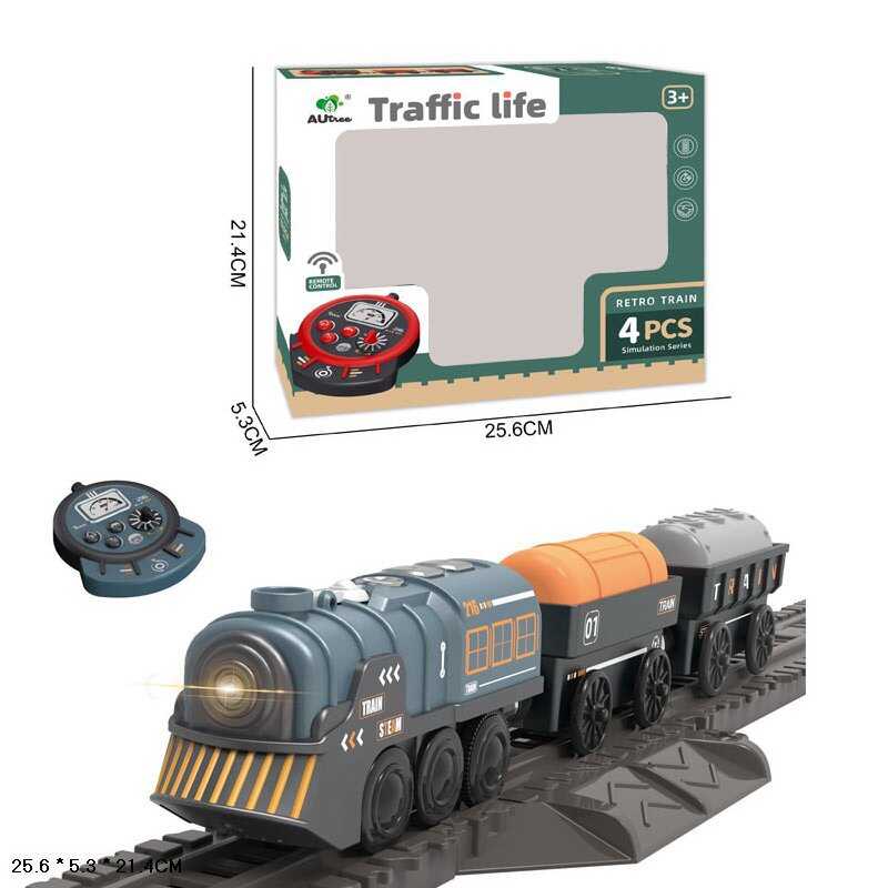 Потяг на радіокеруванні AU 9665 (60/2) в коробці