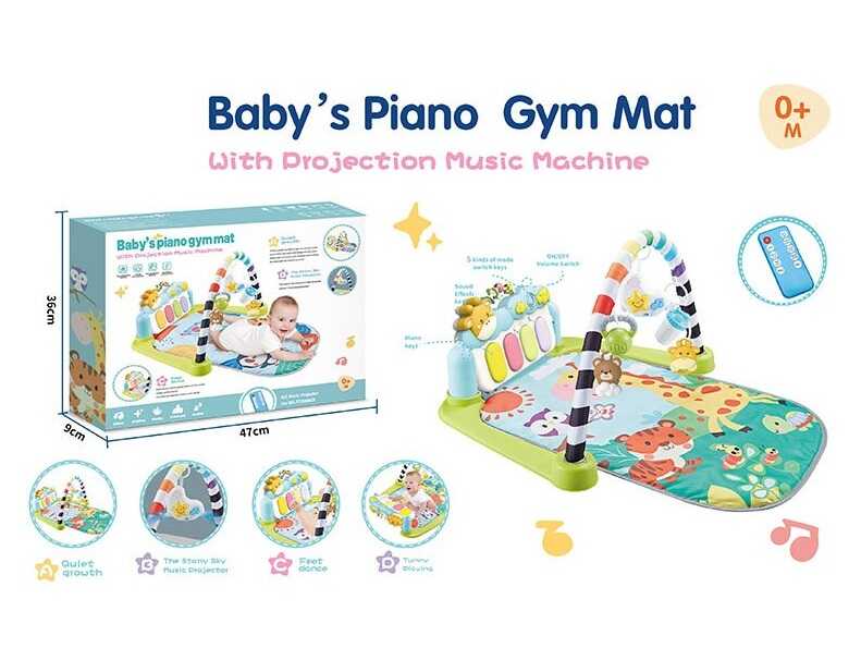 Килимок 7729 B (18/2) в коробці